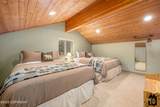 13093 Hayden Berlin Street - Photo 39