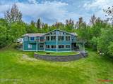 7551 Southshore Drive - Photo 2