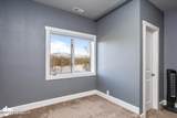 7551 Southshore Drive - Photo 48