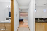 1327 25th Avenue - Photo 16