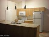 22400 Aurora Borealis Road - Photo 17