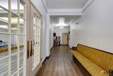 2600 16th Avenue - Photo 17