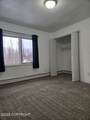 2601 Quiet Circle - Photo 42