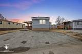 1200 Dimond Boulevard - Photo 1