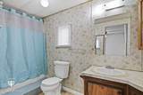 1200 Dimond Boulevard - Photo 8