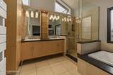 10111 Pointe Resolution Drive - Photo 28