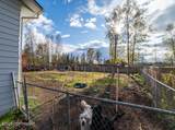 605 Cedar Drive - Photo 5
