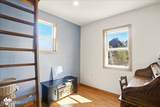 282 Main Street - Photo 16