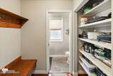 47366 Winridge Avenue - Photo 32