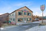 147 Pioneer Avenue - Photo 3