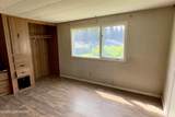 450 Noview Avenue - Photo 9