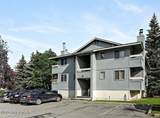 4230 Folker Street - Photo 1