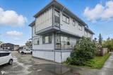 225 Park Street - Photo 27