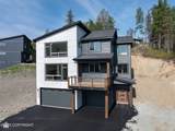 17939 Yellowstone Drive - Photo 1