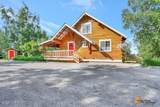 1950 Byers Circle - Photo 2