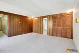 1110 F Street - Photo 24