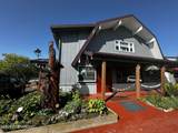 231 Main Street - Photo 1