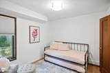 2634 Forest Park Drive - Photo 16