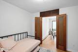 2634 Forest Park Drive - Photo 18