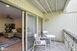 2634 Forest Park Drive - Photo 4