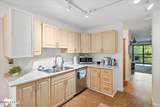 2634 Forest Park Drive - Photo 7