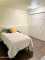 221 Mccarrey Street - Photo 10