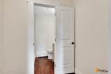 7530 Foxridge Way - Photo 22