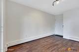 7530 Foxridge Way - Photo 9