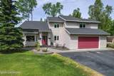 261 Riverwatch Drive - Photo 1