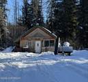 13714 Leslie Place - Photo 2