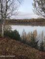 no road Yentna River - Photo 3