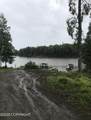 no road Yentna River - Photo 5