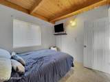 3220 Neighbors Drive - Photo 17