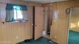 1200 Dimond Boulevard - Photo 15