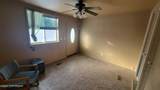 1200 Dimond Boulevard - Photo 17