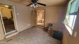 1200 Dimond Boulevard - Photo 18