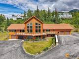18455 Mccrary Road - Photo 1