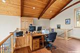 18455 Mccrary Road - Photo 15