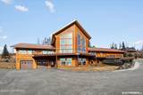 18455 Mccrary Road - Photo 4