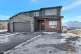 6650 Preservation Drive - Photo 1