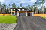 4065 Alliance Drive - Photo 2