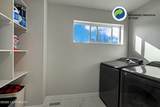 4065 Alliance Drive - Photo 35