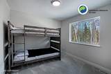 4065 Alliance Drive - Photo 46