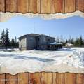 1108 Colonial Drive - Photo 1