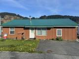 511 Carolyn Street - Photo 17