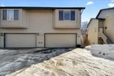 19960 Driftwood Bay Drive - Photo 2