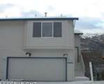 19960 Driftwood Bay Drive - Photo 3