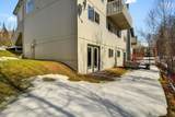 19960 Driftwood Bay Drive - Photo 4