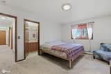 1950 Rebel Ridge Drive - Photo 5