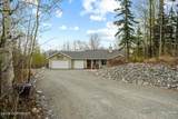 2351 Colleen Street - Photo 4